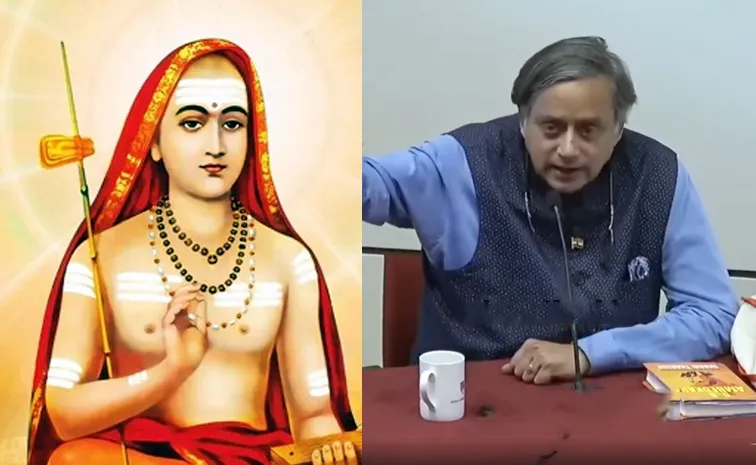 Shankaracharya used to view dalit Sashi Tharoor nerrates7