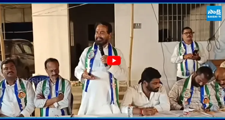 Tammineni: మీకు నచ్చిన కేసులు పెట్టుకోండి ఇక్కడ భయపడేవాడు ఎవడూ లేడు
