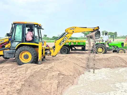 యథేచ్
