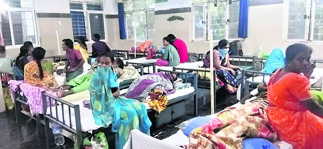 వణికి