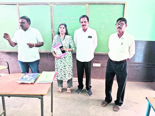 ఉన్నత