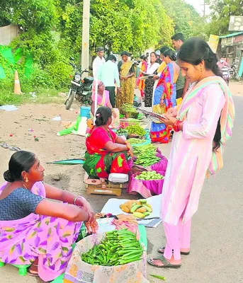 పొదుప