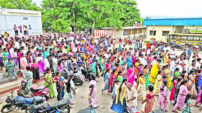 వందే