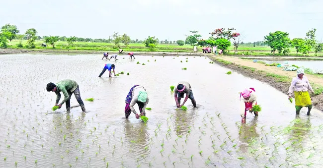 ఊపందు