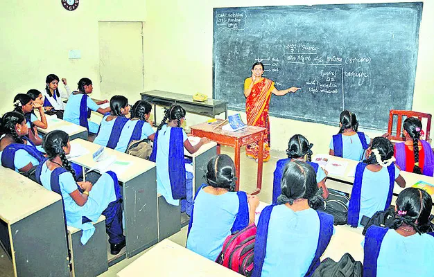 ద్విభాషా విధానంపై సందిగ్ధం 
