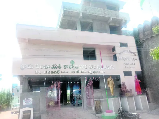 నిధులు పక్కదారి.. ఏదీ రికవరీ!