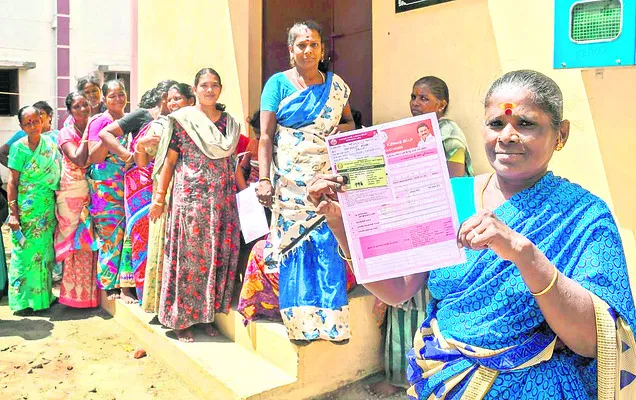 ● నేటి నుంచి పంపిణీ ●ఈనెల 15 నుంచి 45 రోజుల స్వీకరణ ●‘మ