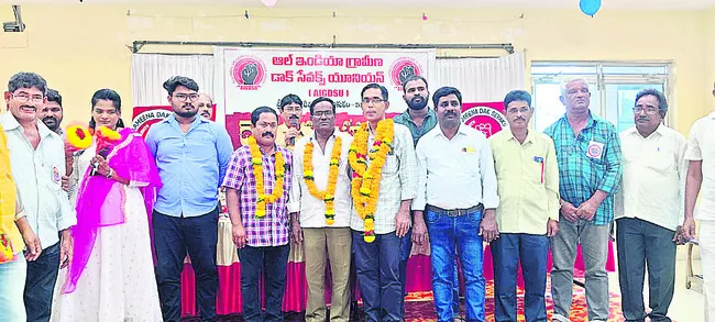 జీడీఎస్ నూతన కార్యవర్గం ఎన్నిక