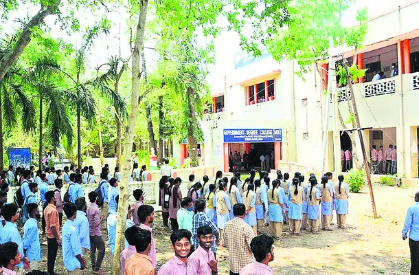 మోక్ష