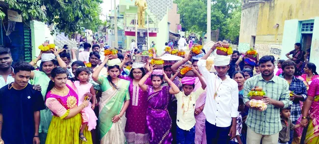 కోలాహ