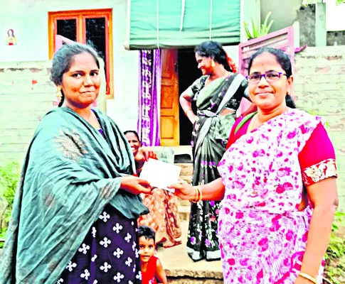 పేరెం