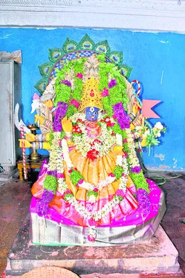 ఘనా,