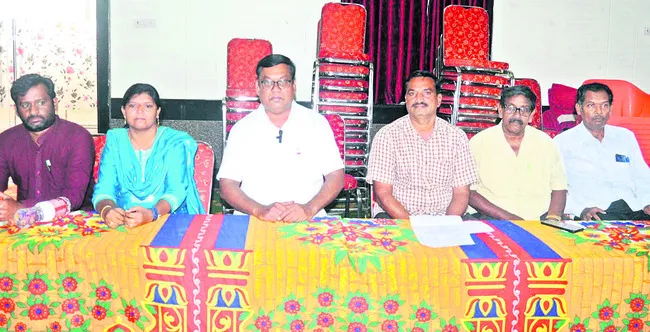 యూరియ