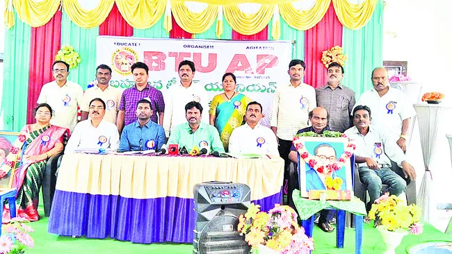 వ్యక్