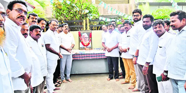 బాబు జగ్జీవన్ రామ్ సేవలు చిరస్మరణీయం