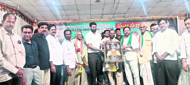 కవిత్వంతో సామాజిక చైతన్యం