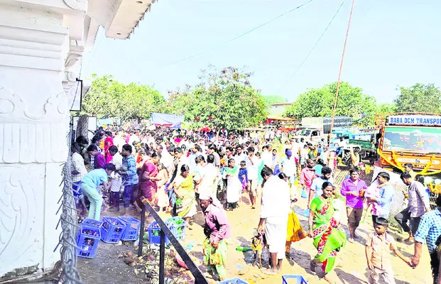 నేడు