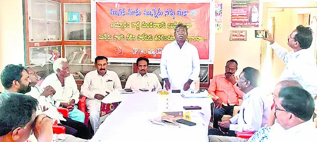 మున్నేరు నీటిని తరలించొద్దు
