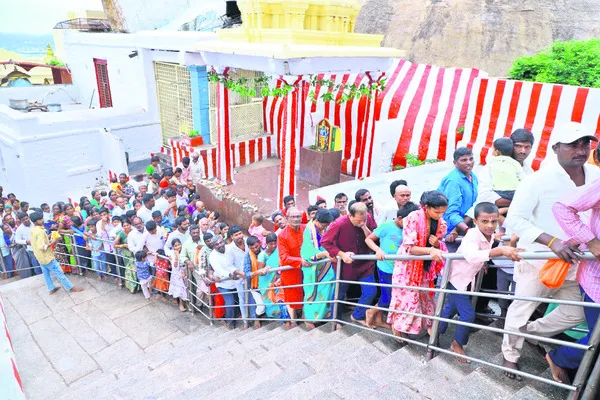 నమో..