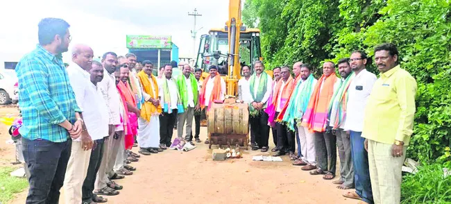 ఆదర్శ