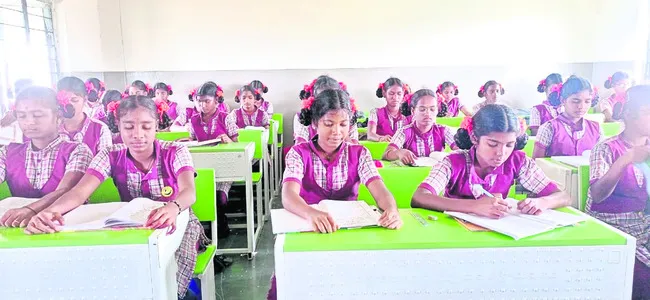 ఇంటర్