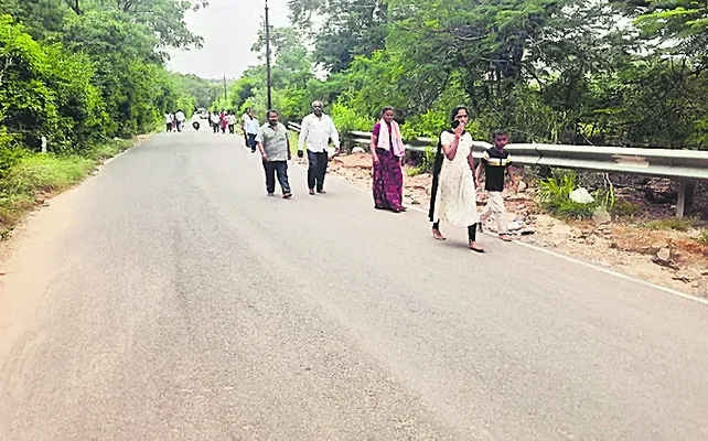 త్రిక