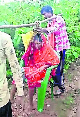 డోలీలే గతి