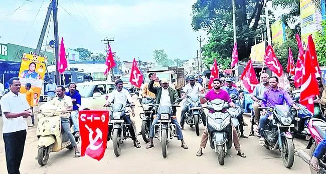 పని గంటల పెంపుతోఅధిక శ్రమదోపిడీ