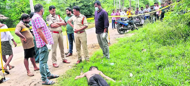 యువకు