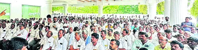చంద్ర