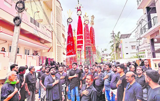 భక్తిశ్రద్ధలతో మొహర్రం
