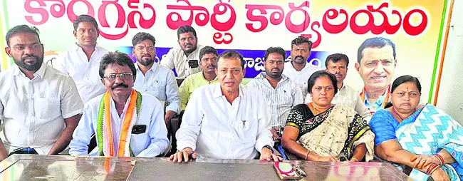 బీఆర్