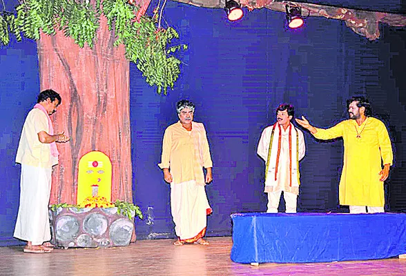 కొనసా