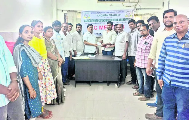 ఉద్యోగులు బాధ్యతలు గుర్తెరగాలి 