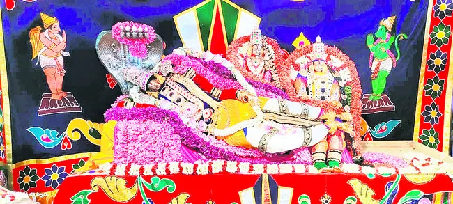 యోగ న
