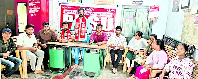 డిగ్రీ అడ్మిషన్లు వెంటనే ప్రారంభించండి