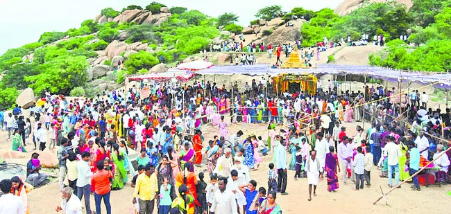 కొండం