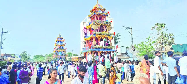 ఊరి ప