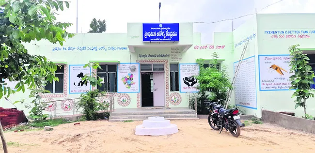 సార్