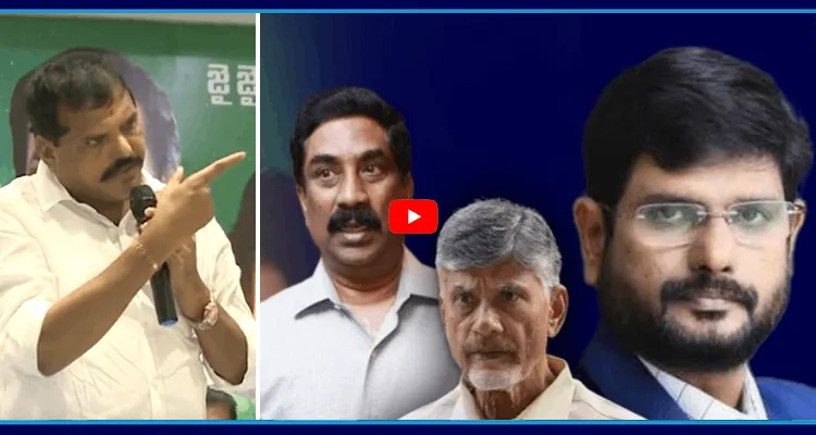 ABN,టీవీ 5 ఇది మిస్ అవ్వకండి.. రికార్డ్ చేసి పంపించండి.. బొత్స కౌంటర్