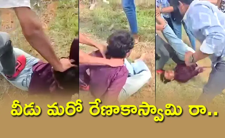 దర్శన్‌ కేసు స్ఫూర్తితో..! కర్ణాటకలో మరో దారుణం
