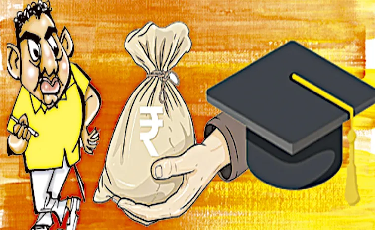AP Govt playing double game on degree education policy