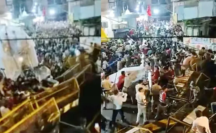 Madhya Pradesh: మొహర్రం ఊరేగింపులో ఉద్రిక్తత.. 16 మందిపై కేసు నమోదు