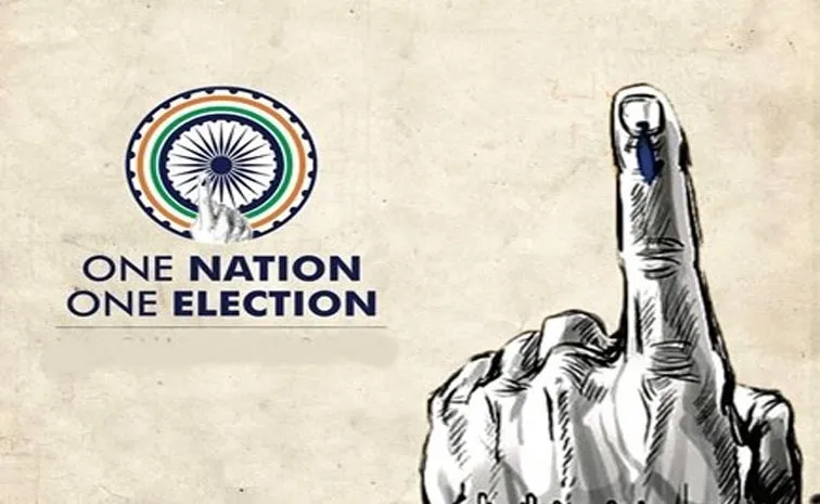 Ex Chief Justices Support Simultaneous Polls