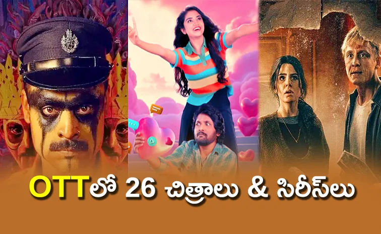 OTT: Upcoming Movies, Web Series from 7th July to 13th July 20256