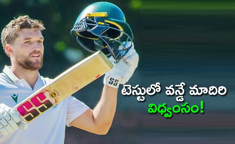 ప్రపంచ రికార్డు బద్దలు కొట్టిన సౌతాఫ్రికా ‘కెప్టెన్‌’.. సరికొత్త చరిత్ర