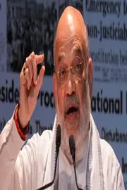 Transparency, Tech in Cooperatives in work culture says Amit Shah9