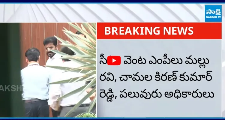 ఢిల్లీలో సీఎం రేవంత్ రెడ్డి పర్యటన