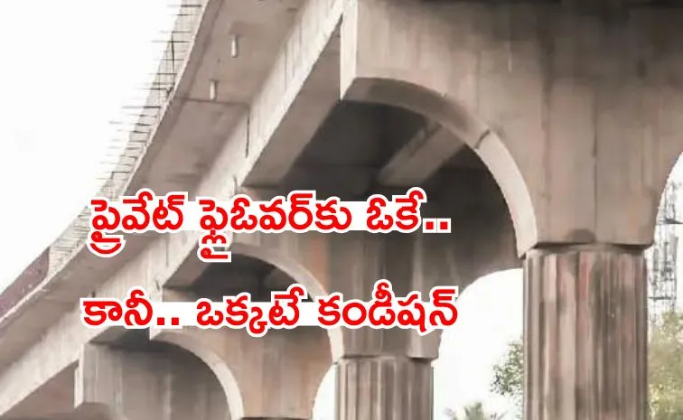 Bengaluru real estate firm to build private flyover