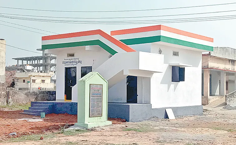 సర్కారు ఇప్పుడొద్దన్నవారికీ ఇందిరమ్మ ఇళ్లు!